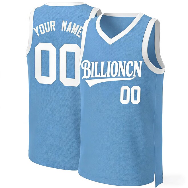 High Quality Durable Quick Drying Basketball Uniform